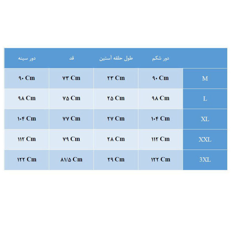 زیرپوش رکابی سایزبندی مردانه وال VAL